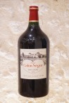 Château Calon-Ségur Saint-Estèphe 3e Cru Classé 2018