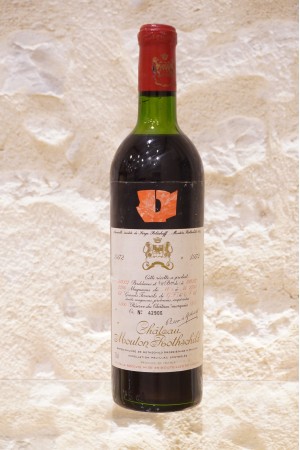 Château Mouton Rothschild Pauillac 1er Cru Classé 1972