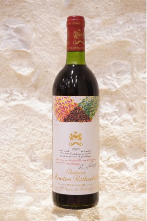 Château Mouton Rothschild Pauillac 1er Cru Classé 1979
