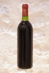 Château Mouton Rothschild Pauillac 1er Cru Classé 1979