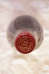 Clos des Papes Châteauneuf-du-Pape 2017