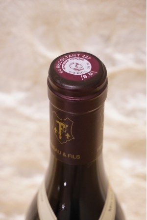Henri Bonneau "Marie Beurrier" Châteauneuf-du-Pape 2019