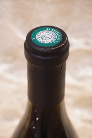 Le Clos du Caillou "La Reserve" Châteauneuf-du-Pape 2001