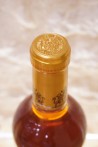 Château Rayne-Vigneau Sauternes 1er Grand Cru Classé 2002