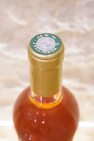Château De Myrat Sauternes Grand Cru Classé 2001