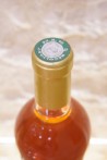 Château De Myrat Sauternes Grand Cru Classé 2001
