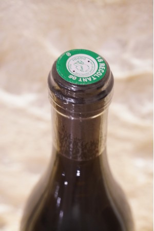 Didier Dagueneau "Pur Sang" Pouilly-Fumé 2005