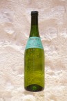 Edmond Vatan "Clos de la Néore" Sancerre 2009