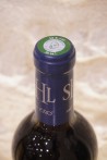 Château Smith Haut-Lafitte Pessac-Léognan Grand Cru Classé 2005