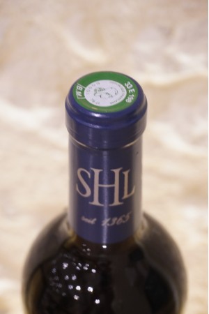 Château Smith Haut-Lafitte Pessac-Léognan Grand Cru Classé 2005