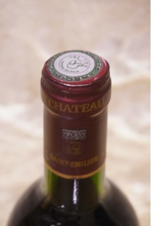 Château La Gaffelière Saint-Emilion 1er Grand Cru Classé 1988