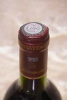 Château La Gaffelière Saint-Emilion 1er Grand Cru Classé 1988