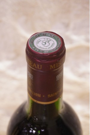 Château La Gaffelière Saint-Emilion 1er Grand Cru Classé 1988