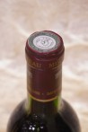 Château La Gaffelière Saint-Emilion 1er Grand Cru Classé 1988