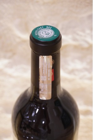 Château Canon La Gaffelière Saint-Emilion 1er Grand Cru Classé 2008