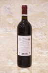 Château La Gaffelière Saint-Emilion 1er Grand Cru Classé 2006