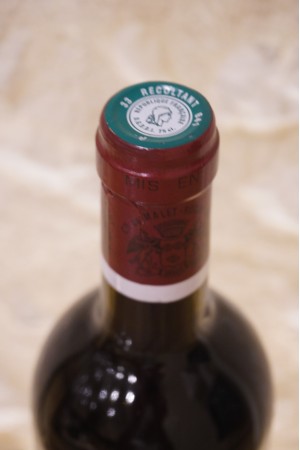 Château La Gaffelière Saint-Emilion 1er Grand Cru Classé 2006