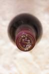 Château Margaux 1er Cru Classé 1984