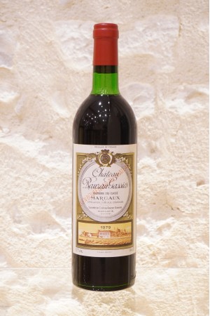 Château Rauzan-Gassies Margaux 2e Cru Classé 1979