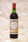Château Rauzan-Gassies Margaux 2e Cru Classé 1979