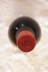 Château Rauzan-Gassies Margaux 2e Cru Classé 1979
