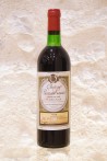 Château Rauzan-Gassies Margaux 2e Cru Classé 1979