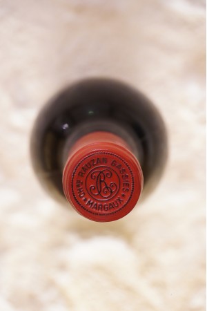 Château Rauzan-Gassies Margaux 2e Cru Classé 1979