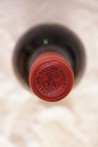 Château Rauzan-Gassies Margaux 2e Cru Classé 1979