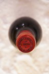 Château Brane-Cantenac Margaux 2e Cru Classé 1980