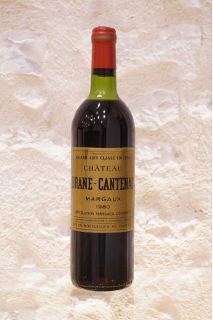 Château Brane-Cantenac Margaux 2e Cru Classé 1980