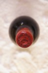 Château Brane-Cantenac Margaux 2e Cru Classé 1980