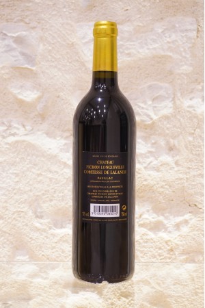 Château Pichon Longueville Comtesse de Lalande Pauillac 2e Cru Classé 2008