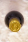 Château Pichon Longueville Comtesse de Lalande Pauillac 2e Cru Classé 2008