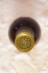 Château Filhot Sauternes 1er Cru Classé 1962