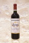 Château Chasse-Spleen Moulis Cru Bourgeois 2005