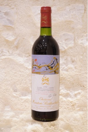 Château Mouton Rothschild Pauillac 1er Cru Classé 1981