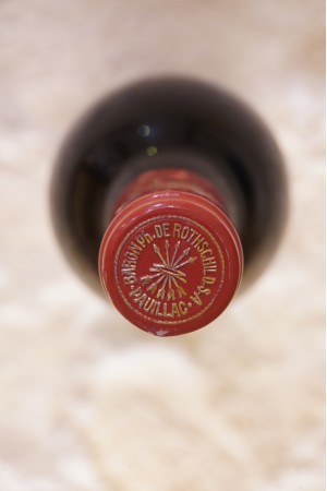 Château Mouton Rothschild Pauillac 1er Cru Classé 1981