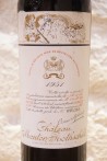 Château Mouton Rothschild Pauillac 1er Cru Classé 1951