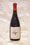 Domaine François Lamarche La Grande Rue Grand Cru 1985