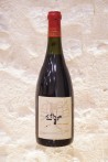 Domaine François Lamarche La Grande Rue Grand Cru 1985