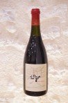 Domaine François Lamarche La Grande Rue Grand Cru 1985