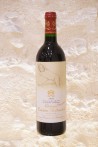 Château Mouton Rothschild Pauillac 1er Cru Classé 1993