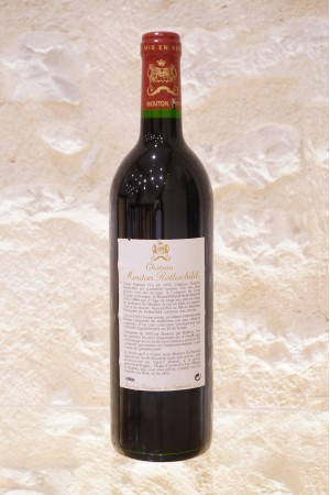 Château Mouton Rothschild Pauillac 1er Cru Classé 1993
