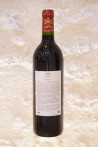 Château Mouton Rothschild Pauillac 1er Cru Classé 1993
