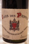 Clos des Papes Châteauneuf-du-Pape 1933