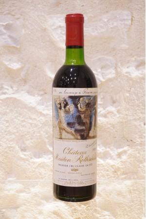 Château Mouton Rothschild Pauillac 1er Cru Classé 1973