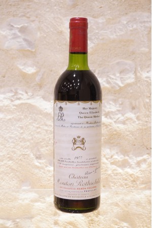 Château Mouton Rothschild Pauillac 1er Cru Classé 1977