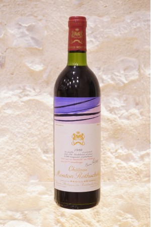Château Mouton Rothschild Pauillac 1er Cru Classé 1980