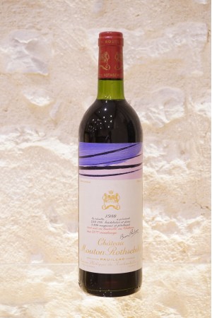Château Mouton Rothschild Pauillac 1er Cru Classé 1980