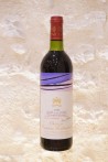 Château Mouton Rothschild Pauillac 1er Cru Classé 1980